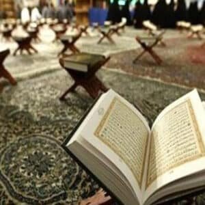 تبرع لعقد دورات ومسابقات تحفيظ القرآن الكريم