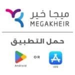 f9865427-e060-4a80-b2ee-1a3f2c62f706