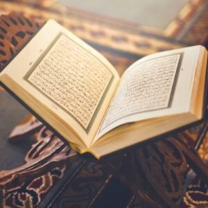 تبرع لجامعة ومعاهد الإمام أبوالعزائم لعلوم القرآن الكريم